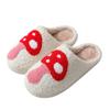 Winter Smiley Face Peach Heart Cotton Slippers Indoor Home Rainbow Plush Warm Slippers