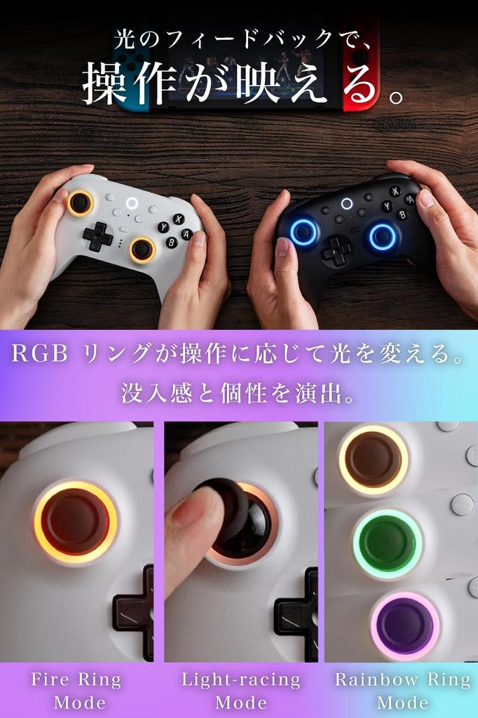 8BitDo Ultimate 2 Bluetooth Controller for Switch 2 Update RGB TMR Stick Hall Trigger Switching Motion L4R4 Buttons Compatible with Switch Charging