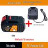 Da Yi A3 21V Li-Ion Universal Angle Grinder & Electric Wrench Battery