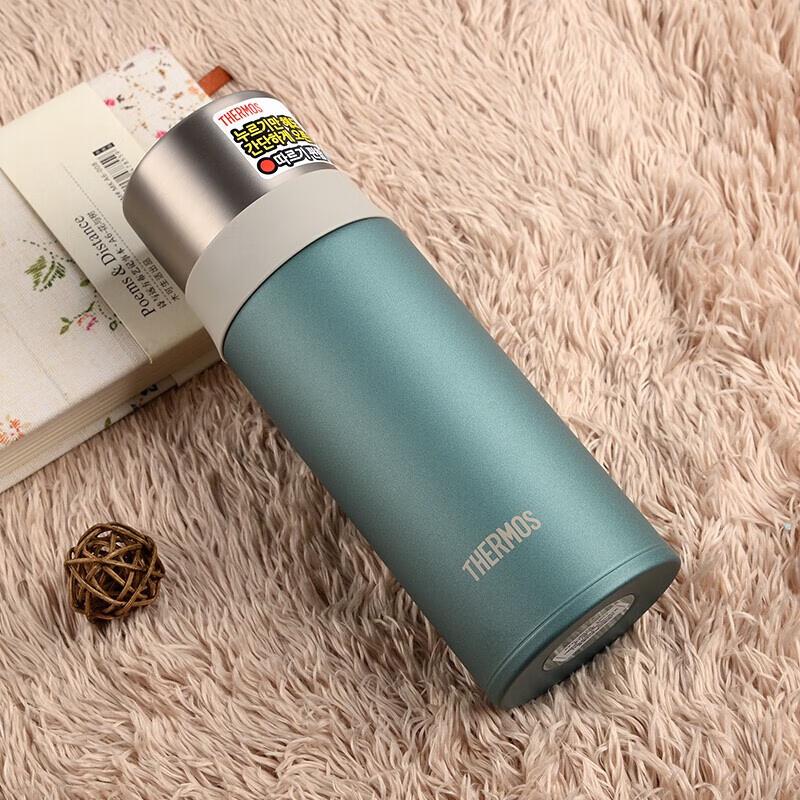 Thermos FFM-351K Insulated Bottle
