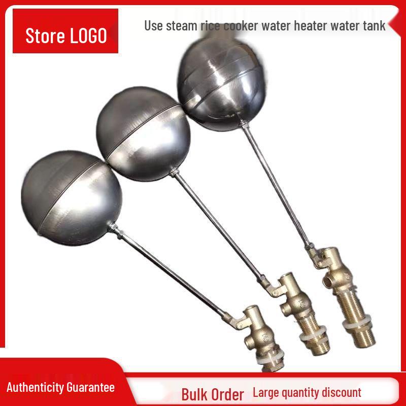 Rice Steamer and Steam Box Water Tank Float Valve - Steam Bun Oven Valve Accessories