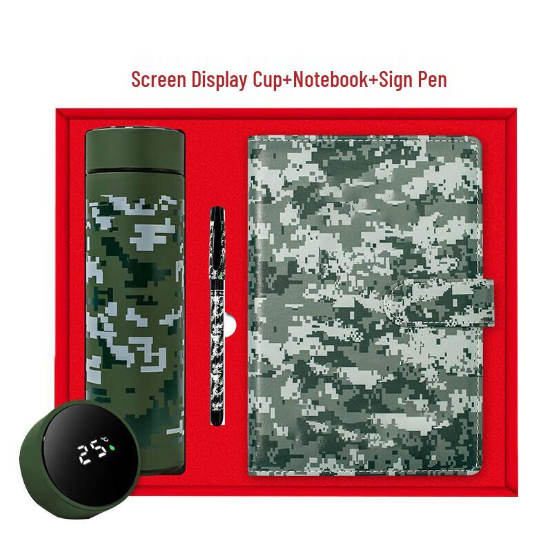 Qi Shiyi Veteran Commemorative Gift Sets