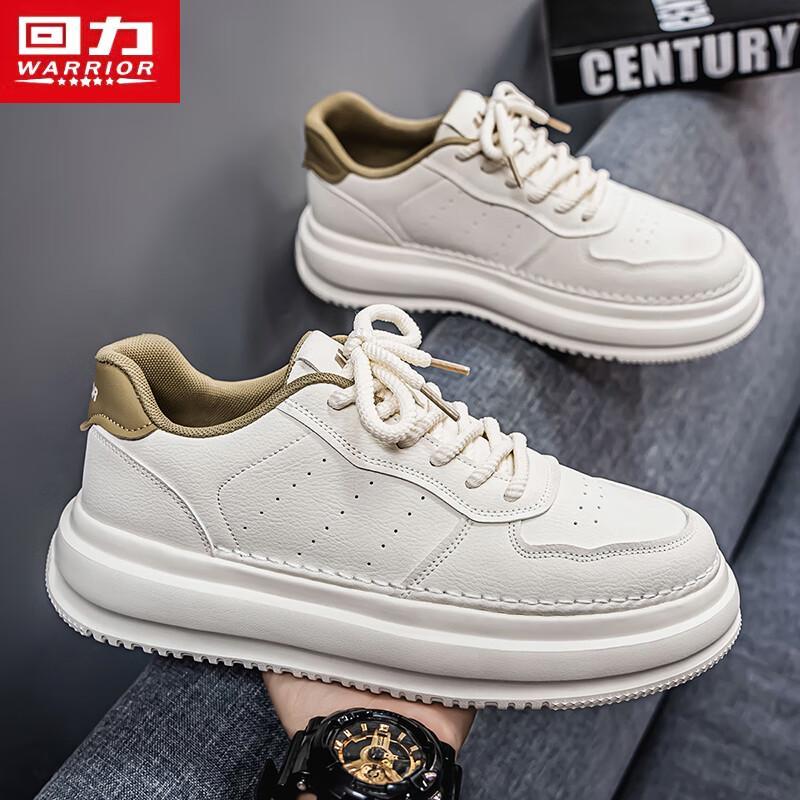 Warrior Men's Minimalist Casual Sneakers