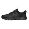 Anta Waterproof Durable Low-Top Running Shoes Men Sneakers Black 912045524-1