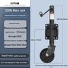 RV Side Crank Jack Stand with Brake & Guide Wheel for Marine Trailer Support
