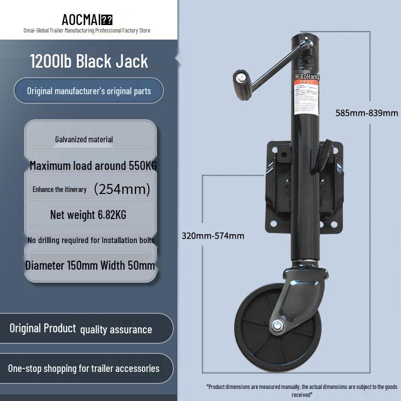 RV Side Crank Jack Stand with Brake & Guide Wheel for Marine Trailer Support