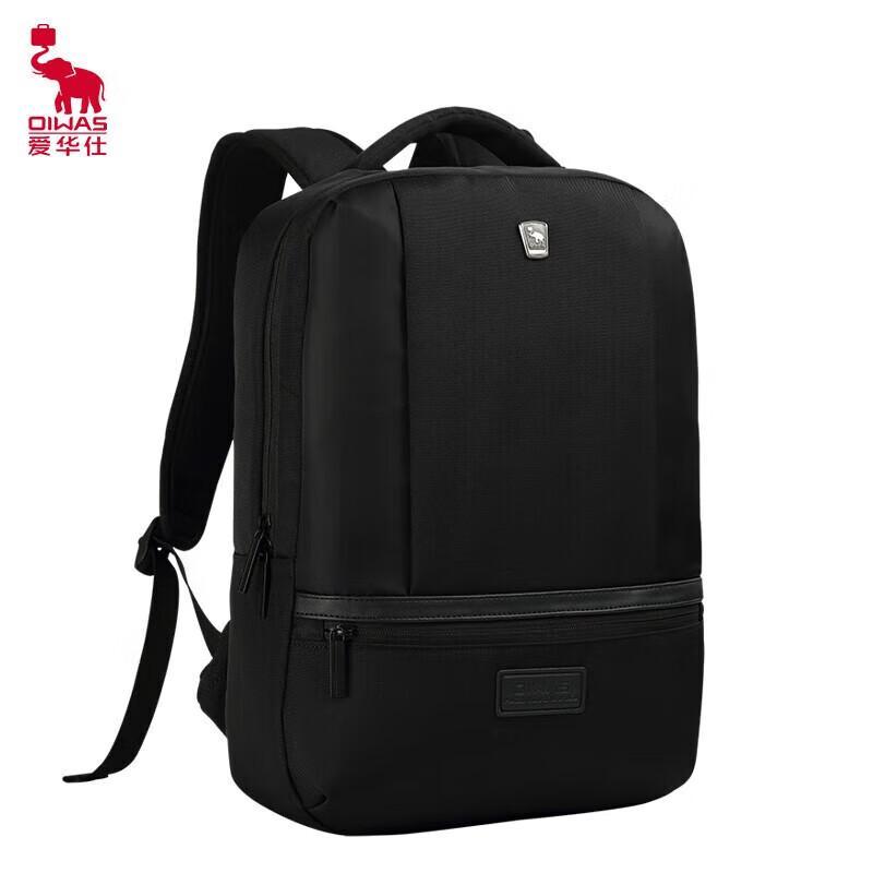 

OIWAS OCB4219G Minimalist Laptop Backpack