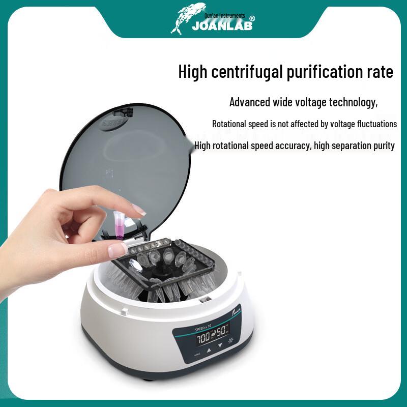 Lixin Mini Digital Microcentrifuge