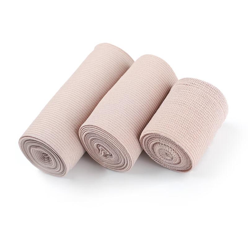 Brangdy Elastic Compression Bandage 5cm x 4.5m