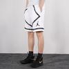 Jordan Sports Shorts Men's White Moderate AJ1109-100