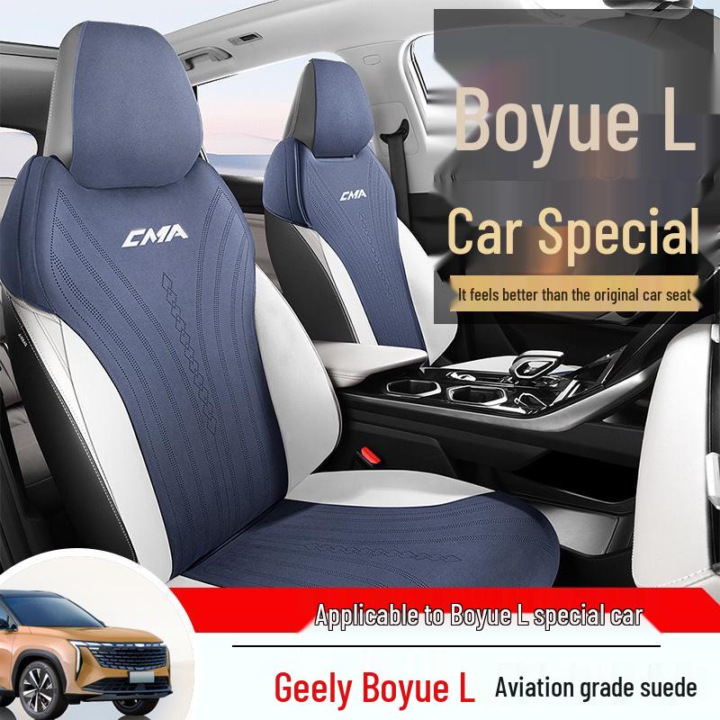 Universal Suede Car Seat Cushion for Boyue L – Four Seasons, Half-Pack, Ventilated, Fits Five Seats
