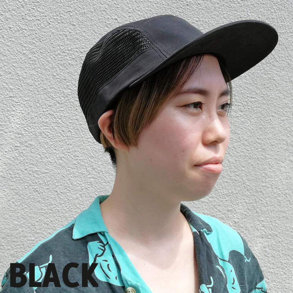 Basiquenti Seitennetz Camp Jet Verstellbar Einheitsgröße Passend Rosa Kappe, Kappe, Größe, Alle,