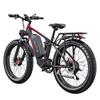 Electric Bicycle All Terrain Duotts 26" 750Wx2 Motor Fully Suspended Adult Electric Bicycle Max Load 150Kg Shimano 7 Speed Black S26