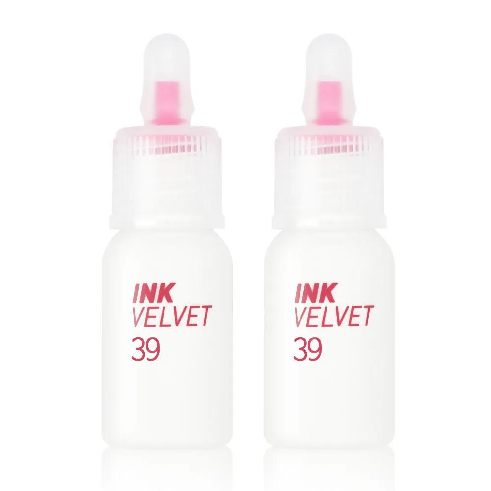 

Peripera Ink The Velvet Peri Meteorological Agency 39 Sunshine Advisory 2
