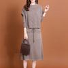 Knitted Dress for Women's Autumn and Winter Korean Style Waist-cinching Two-piece Set Sweater Solid Color Long-sleeved Casual Sweater Dress