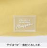 Sabu Moason Insulated 400704 Bag, Yellow,