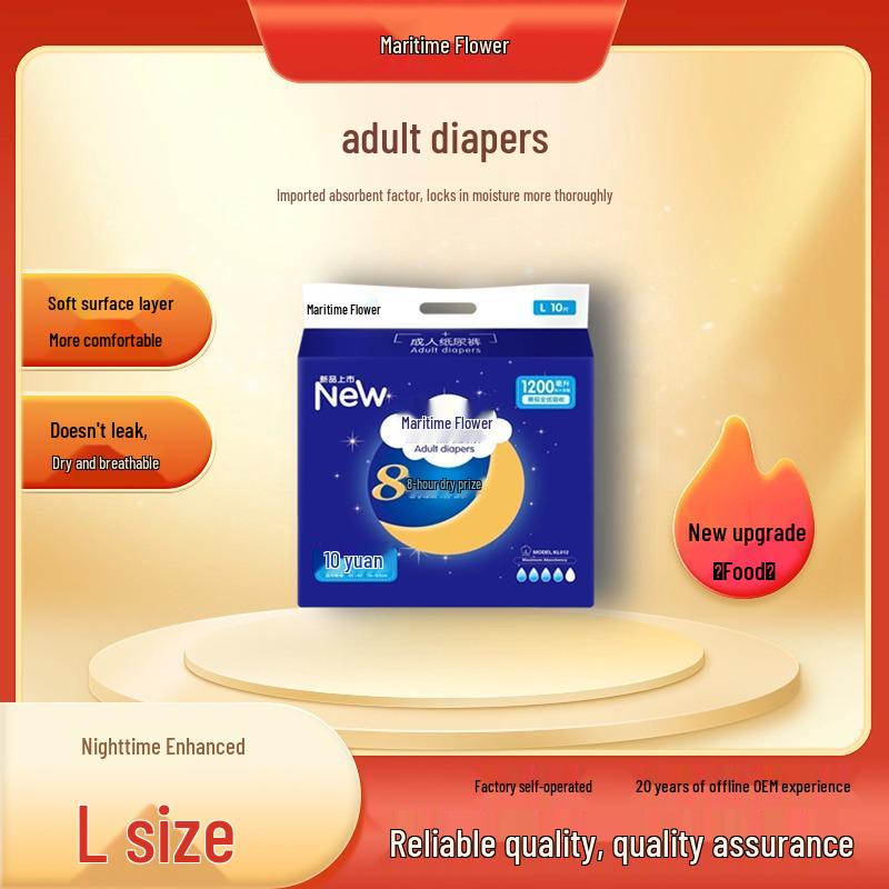 High Absorbency Unisex Adult Diapers XL - Night Use, 8-Pack, Adhesive Type for Elderly