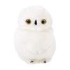 Yoshinori White Owl