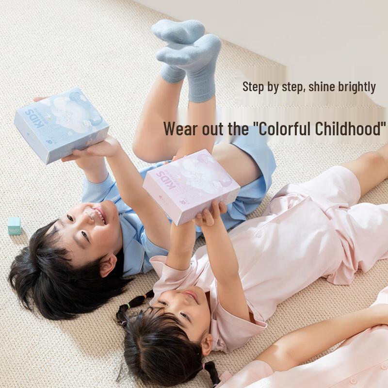 Time Light Dream Series Children's Cotton Socks (3 Pairs)