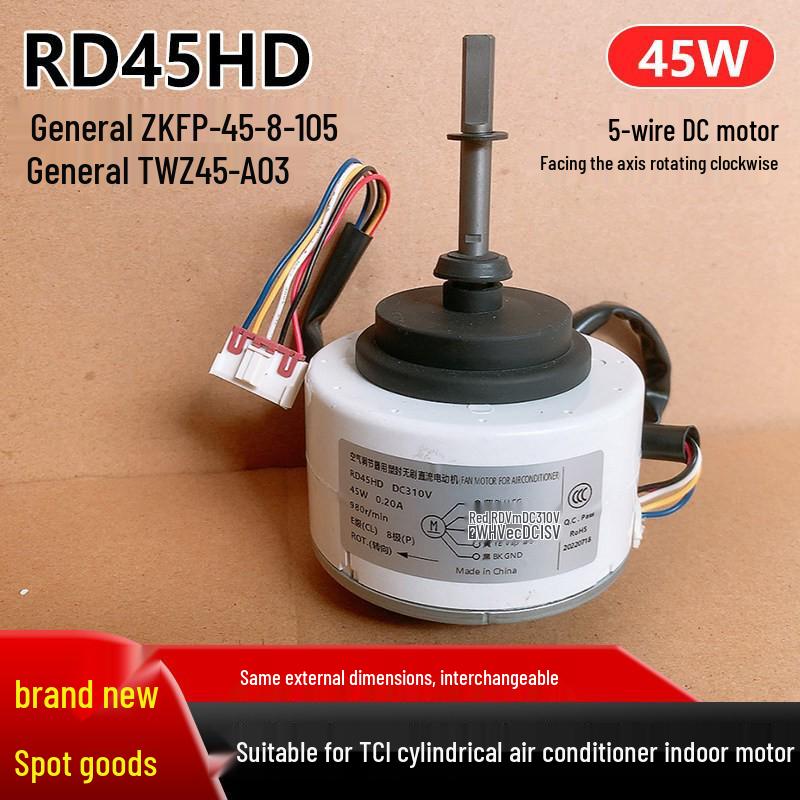 Universal RD45HD Motor for TCL Air Conditioner Cylindrical Cabinet Indoor Fan