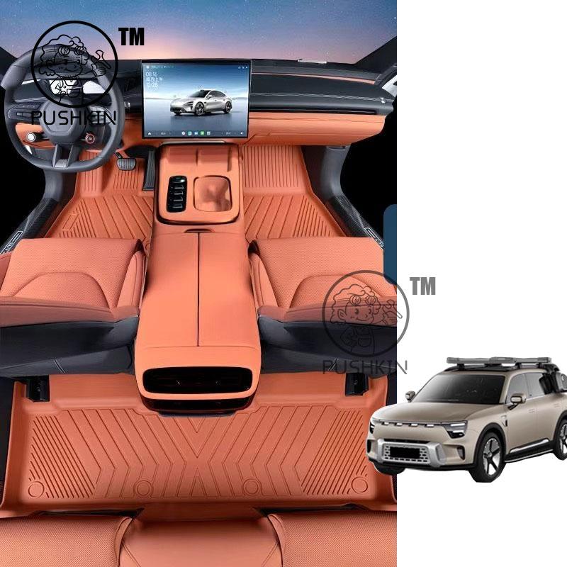 LHD RHD For Benz Smart #5 Floor Mats Trunk Mats All Weather Front Rear Cargo Liner Waterproof Anti-Slip Foot Pads Accessories