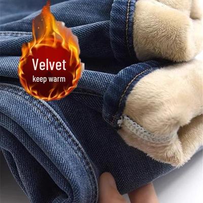 Damen Übergröße Fleecegefütterte High-Waist Stretchjeans - Schlankmachend, Warm, Vielseitig für Birnenförmige Figuren
