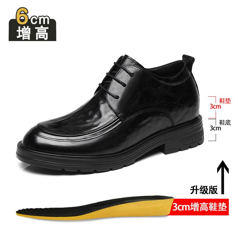 Inner Heightening Leather Shoes Men's 8cm Business Dress Real Cowhide Heightening Big Head Shoes 6cm Groom Wedding Casual Men's Shoes
