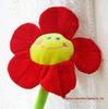 Plush Sunflower Cartoon Curtain Tieback Clip