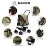 SKISOPGO Pet Dog Small Dog Carrier Easy To Cat EVA 4 Wheels Walks Cart, Foldable, Stroller, Cart, Assemble, Cart, Buggy, Anti-Jump Out, Wheels, 360°