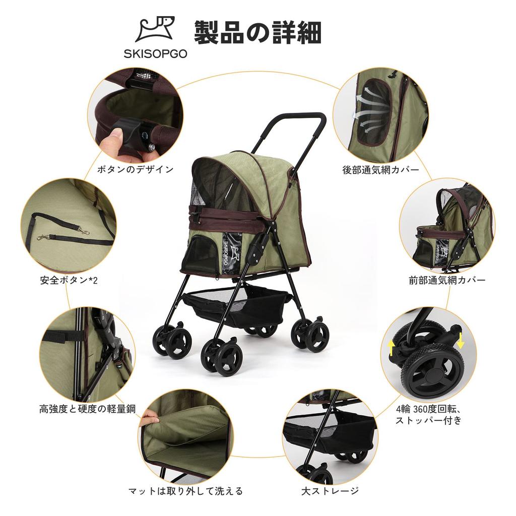 SKISOPGO Pet Dog Small Dog Carrier Easy To Cat EVA 4 Wheels Walks Cart, Foldable, Stroller, Cart, Assemble, Cart, Buggy, Anti-Jump Out, Wheels, 360°