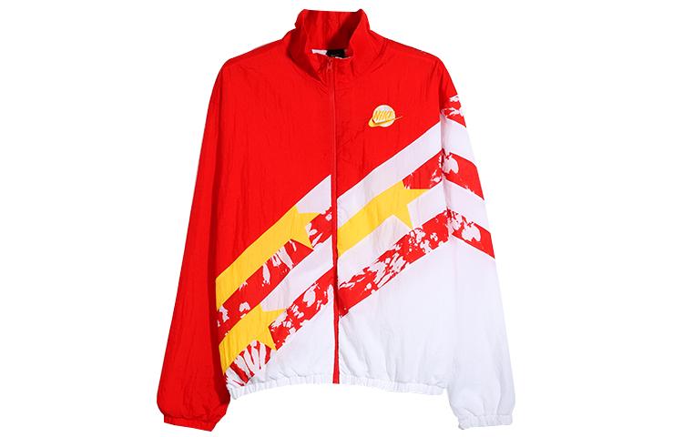 

Nike Throwback Men s Basketball Sports Jacket Yellow CK6622-658 L