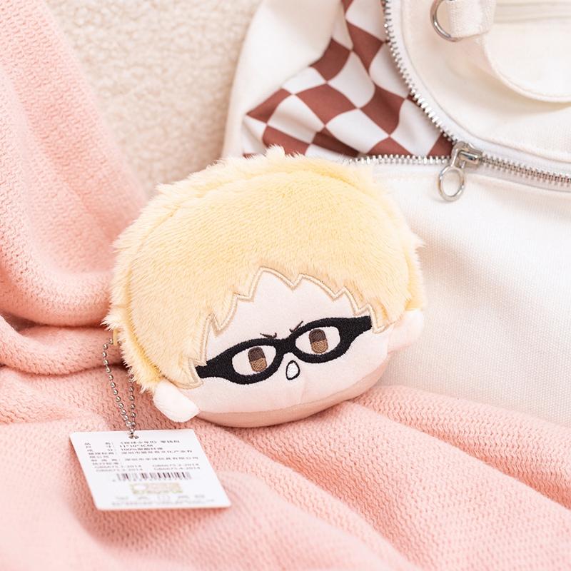 1 Stück 10 cm Kawaii Haikyuu Plüsch Anhänger Spielzeug Hinata Shoyo Tobio Kageyama Tadashi Yamaguchi Puppen Münzbörse Schlüsselanhänger Anhänger Geschenk