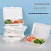Chahua 400ml Rechteckige biologisch abbaubare Papier-Take-away-Boxen