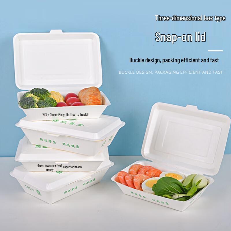 Chahua 400ml Rechteckige biologisch abbaubare Papier-Take-away-Boxen