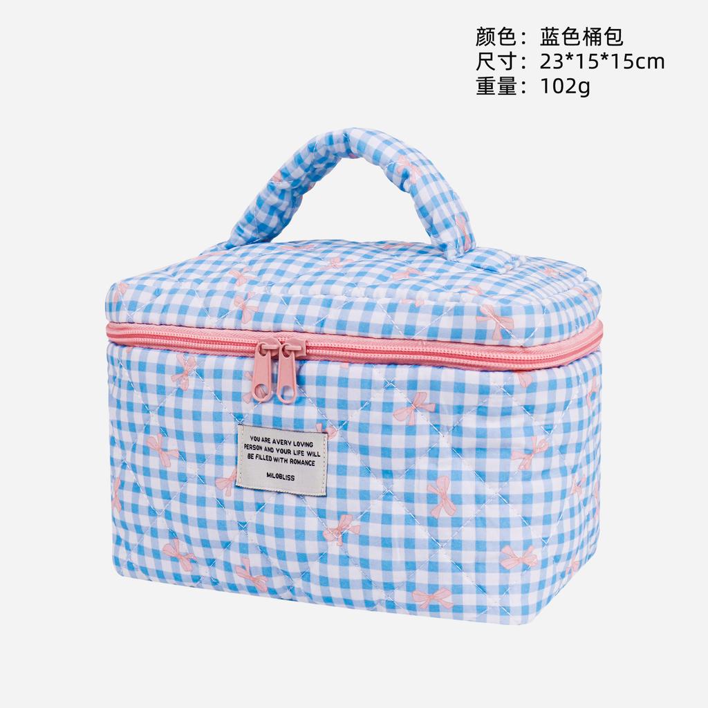 Small Fresh Plaid Cosmetic Bag, Large Capacity, High-end Multi-functional Toilet Bag, Bucket Bag, Cosmetic Storage Bag.
