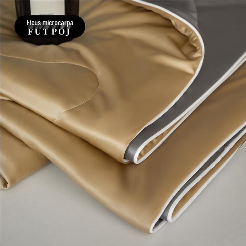 FORCHEPORON Silky Summer Quilt