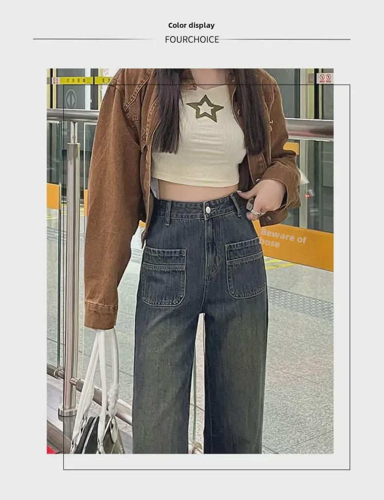 Women's Cement Gray High Waist Slim Straight Jeans - Nostalgic American Style, Wide Leg.
