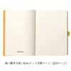 Rhodia Note Rhodiarama Goal Book A5 Dot Square Ruled 240 Pages Italian Synthetic Leather Cover Burgundy RHODIA Cf117800