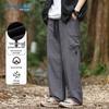 Jeanswest Men's Ice Silk Cargo Straight-Leg Casual Pants