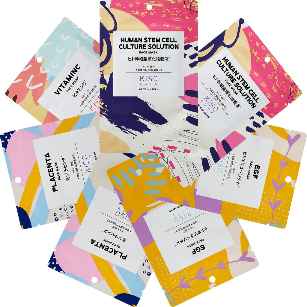 KisoCare Face Beautiful Large Individually Made In Hot Spring Suitable for Men Masks, Skin, 7-Piece Set, Capacity, Wrapped, Japan, Additive-Free,