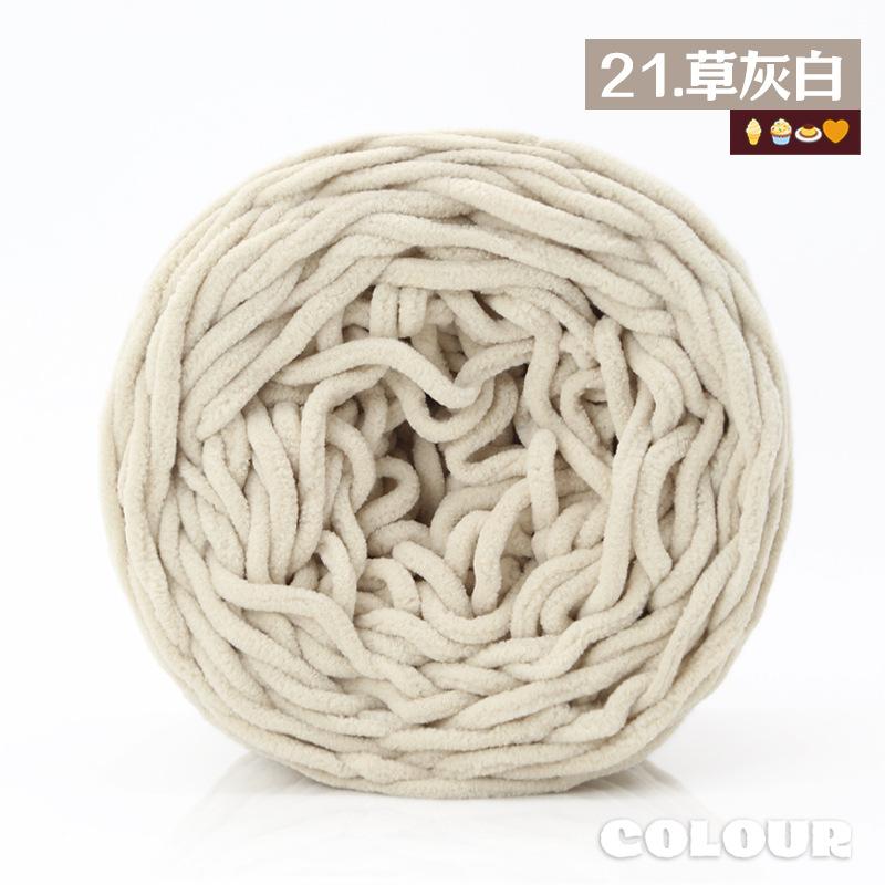 Round Strand Hollow Cotton Thread 2Mm Medium Coarse Cotton And Linen Hand-Woven Diy Crocheted Hat Thread Bag Material Hollow Yarn