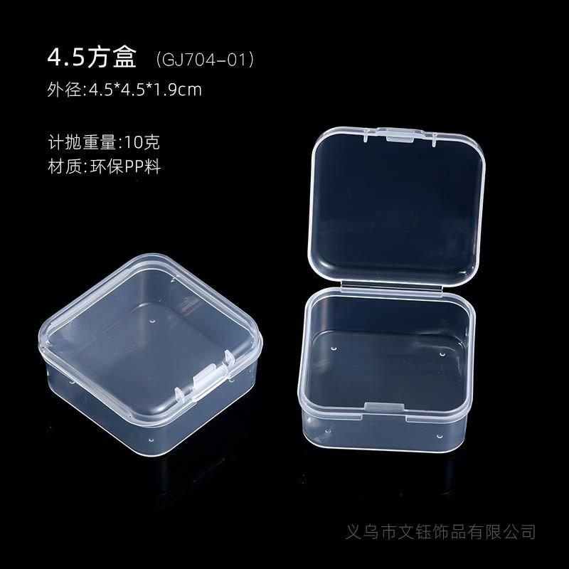 

Коробка для хранения ювелирных изделий, Пластиковая коробка, Коробка для фиксированного хранения, 12 шт. белый