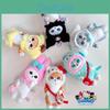 Cute Cat Costume Kurumi Ugly Fish Yu Gui Dog Pose Plush Pendant Japanese Cartoon Bag Decoration