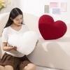 Simple Wind Love Throw Pillow Red Hug Heart Sofa Bay Window Cushion Girls Pillow Room Decoration Car Waist