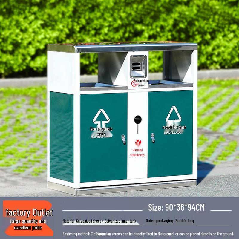 Outdoor Stainless Steel Public Area Trash Can