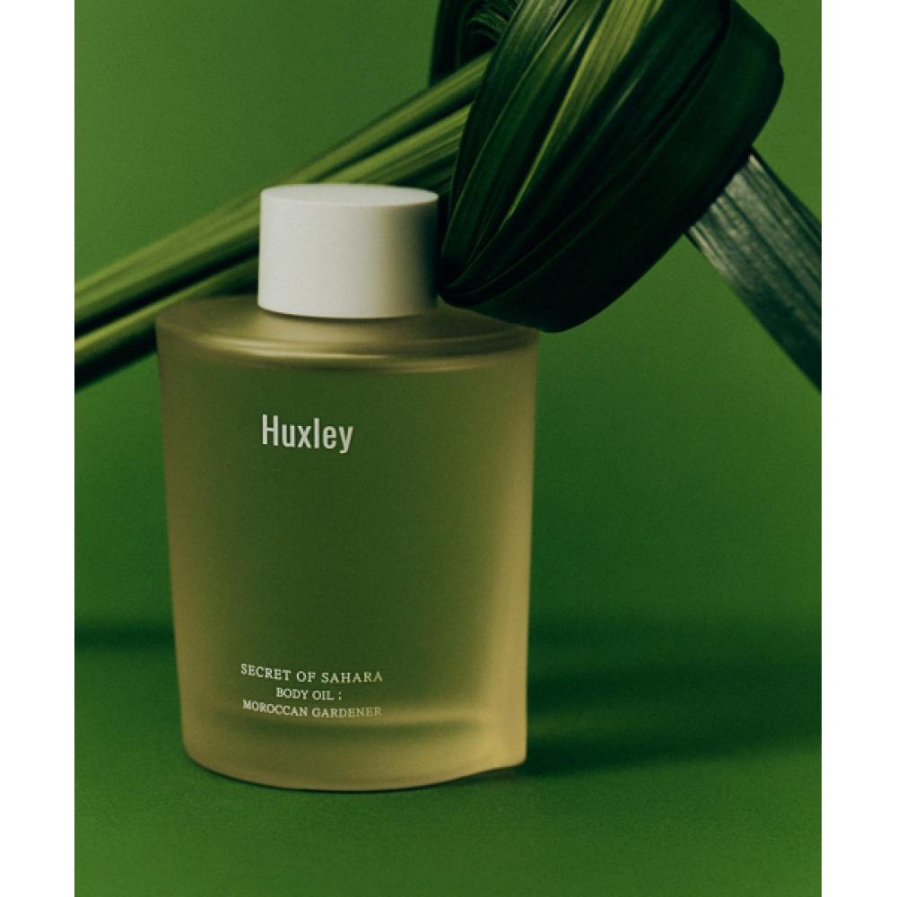 Huxley Body Oil 100ml