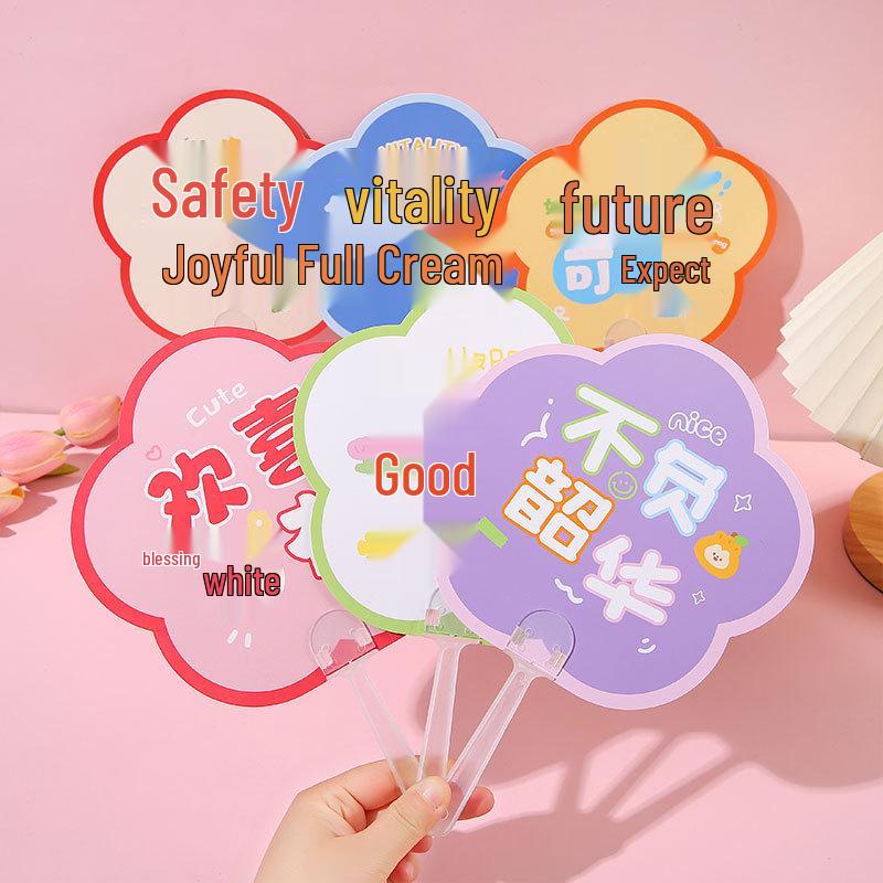 Cartoon Inspirational Handheld Cute Fan – Summer Gift