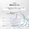 Automatic Water Dispenser for Smart Pet Water Dedicated Filter x 3 Filter for Dogs and Pump Filter Low Noise Easy Smartphone Remote Reliable Support