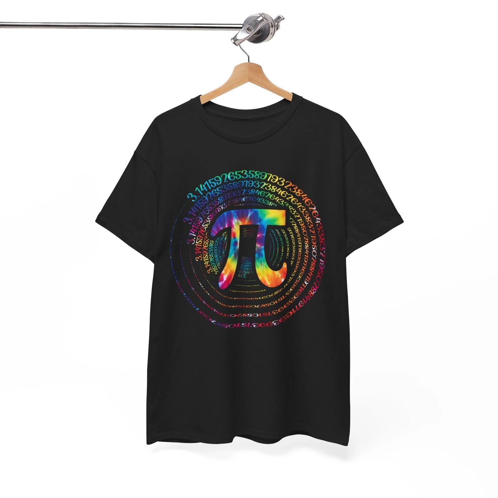 Encouraging Young Minds Shirt | Great for Teaching Professionals | Pi Day Shirt L