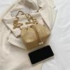 Women's Summer Straw Shoulder Bag Lightweight Woven Beach Purse with Chain Strap & Drawstring for Vacation Storage Bag
